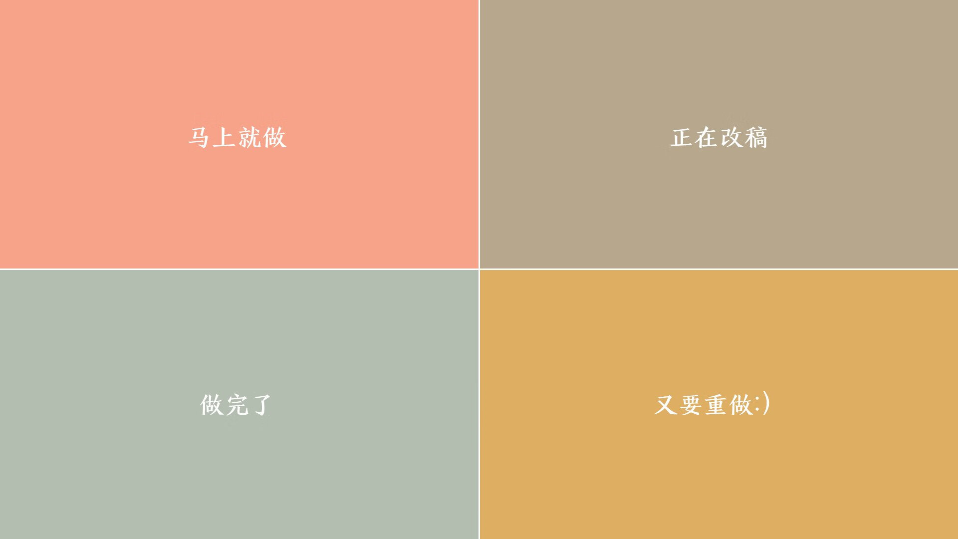 开云权威入口-【“快速攻守”成标配】赛场的节奏感全面提升，朏朏技能搭配