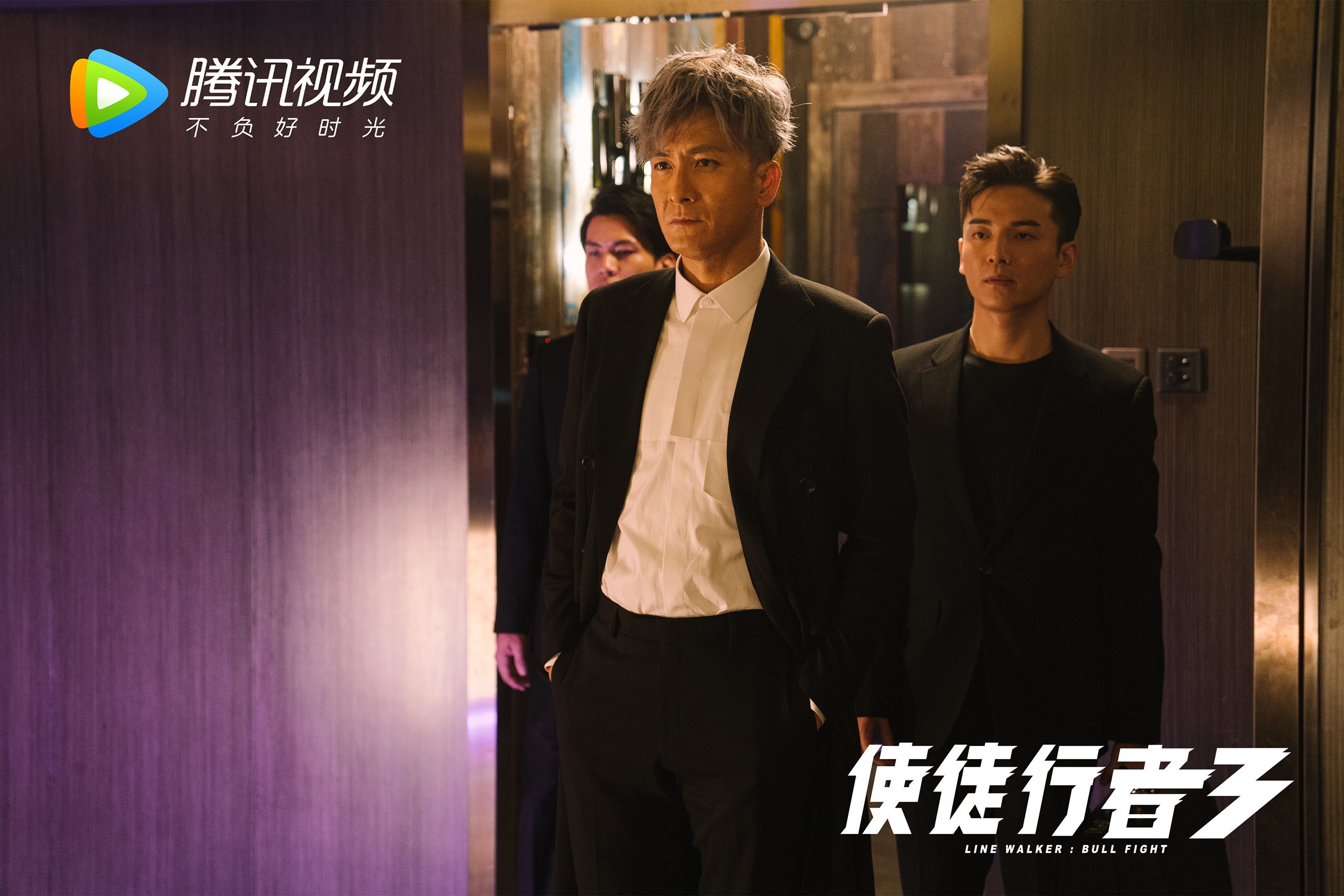 上半场悬念：比分54-51，激战正酣！，比分与半全场