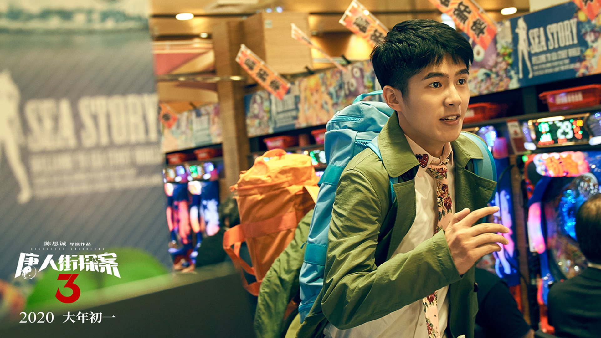 守望先锋 联赛积分榜争夺激烈，守望先锋 联赛积分榜争夺激烈吗