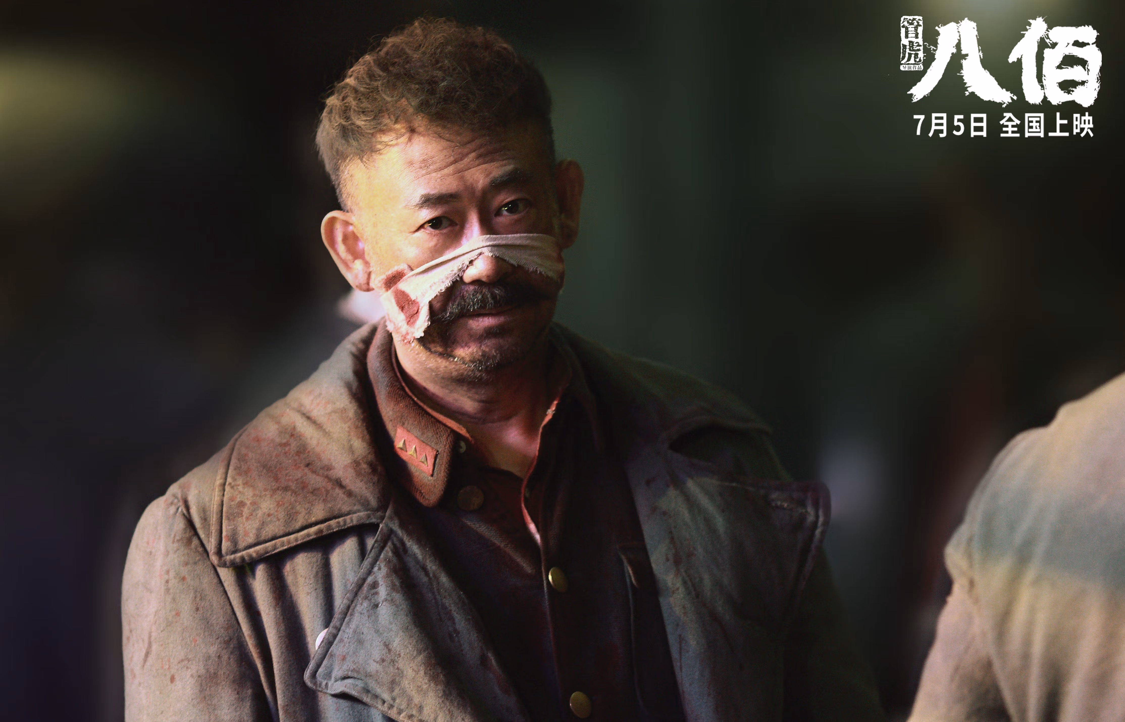 历史性马术三连冠历史再现，1932年马术冠军