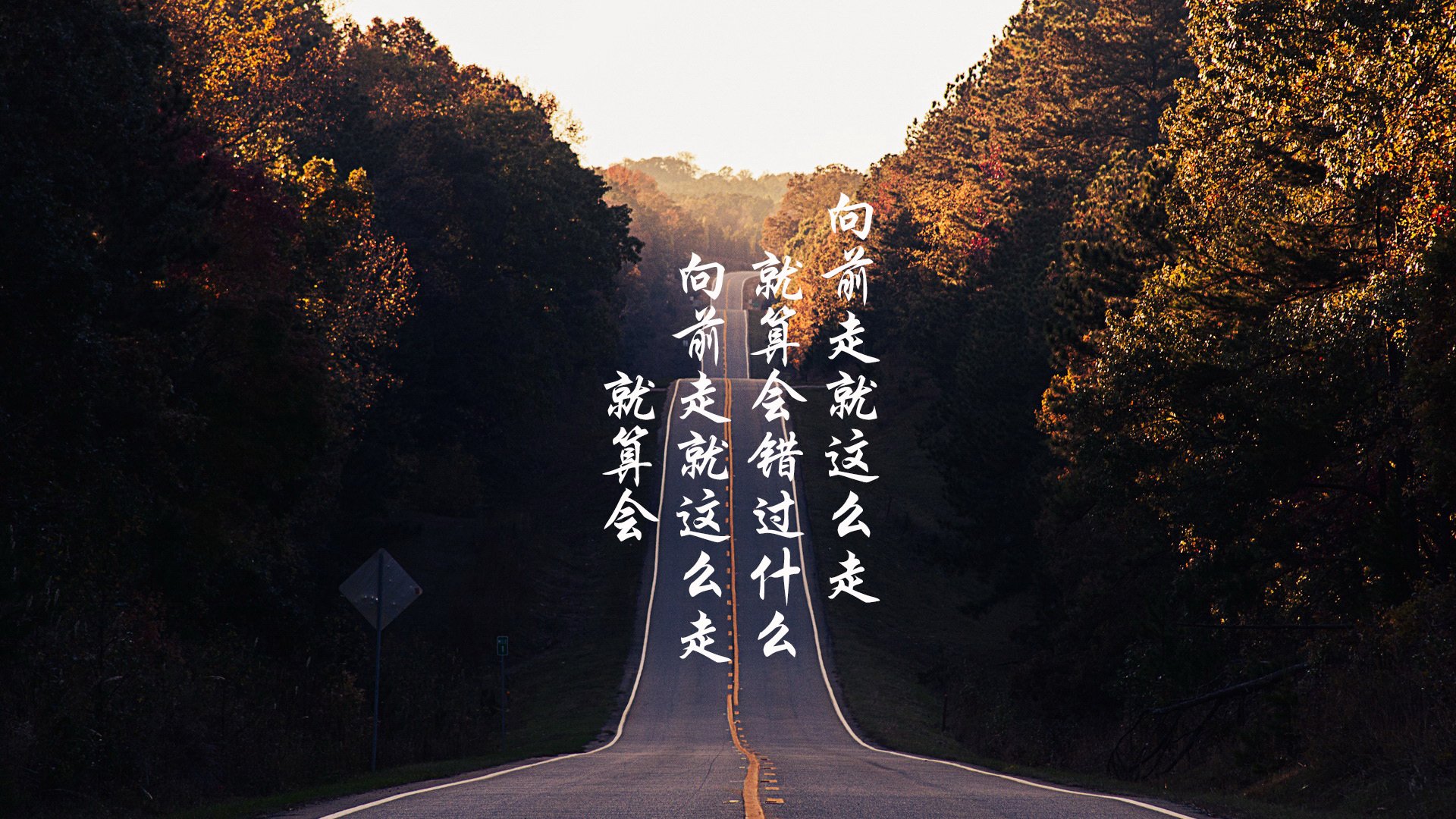 开云体育官网下载-利物浦保持高压推进持续威胁球门，利物浦ywna