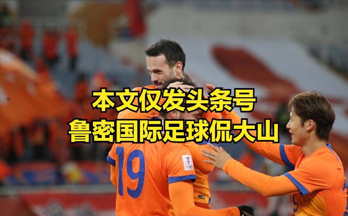 中超的外援政策：对联赛的影响与挑战