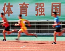 关于体育中的公平竞争：如何维护比赛的公正性的信息