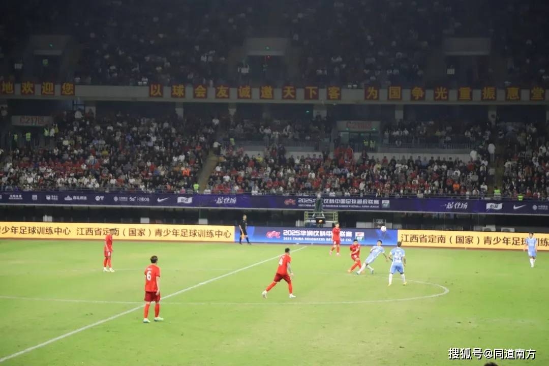 包含吸引球迷：如何提升中超比赛的观赏性？的词条