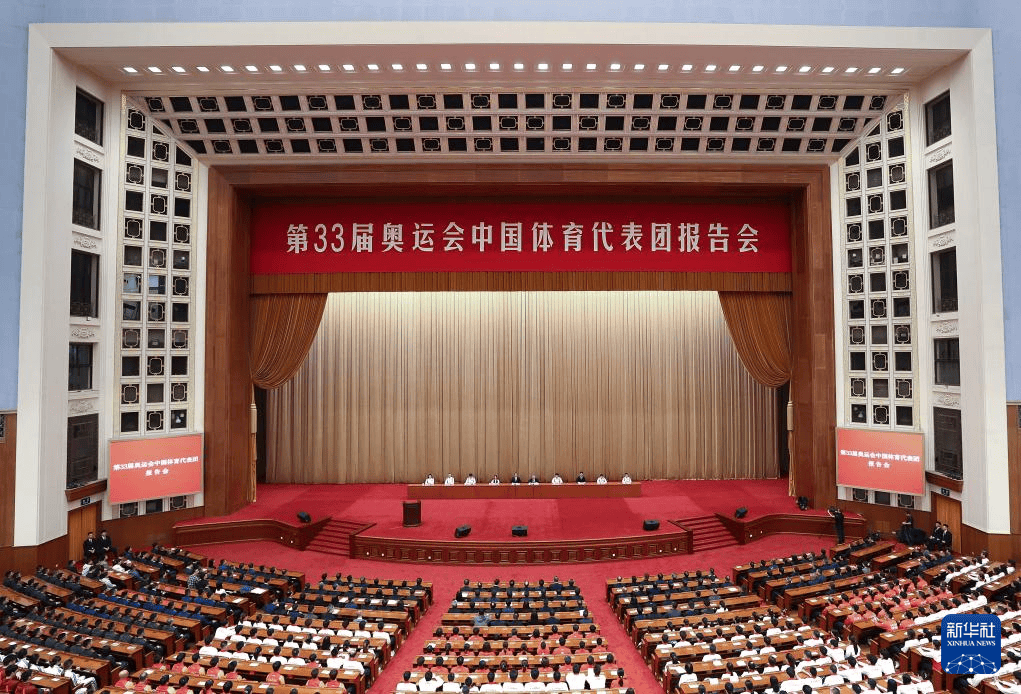 放眼世界:中国体育在国际舞台的崛起的简单介绍 放眼世界:中国体育在国际舞台的崛起的简单介绍