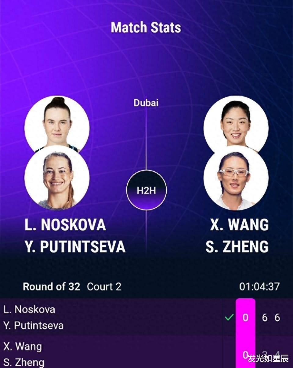 新生代球员的崛起与市场变动 新生代球员的崛起与市场变动