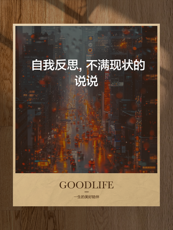 关于国家队的发展历程:辉煌与失落的反思的信息 关于国家队的发展历程:辉煌与失落的反思的信息