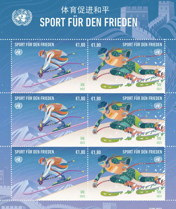 冬季奥林匹克运动的筹备与期待