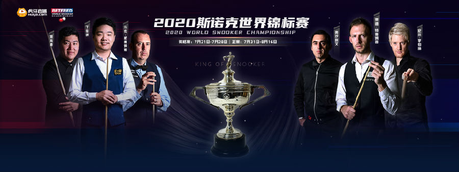 田径世锦赛即将揭幕，谁将成为焦点？的简单介绍