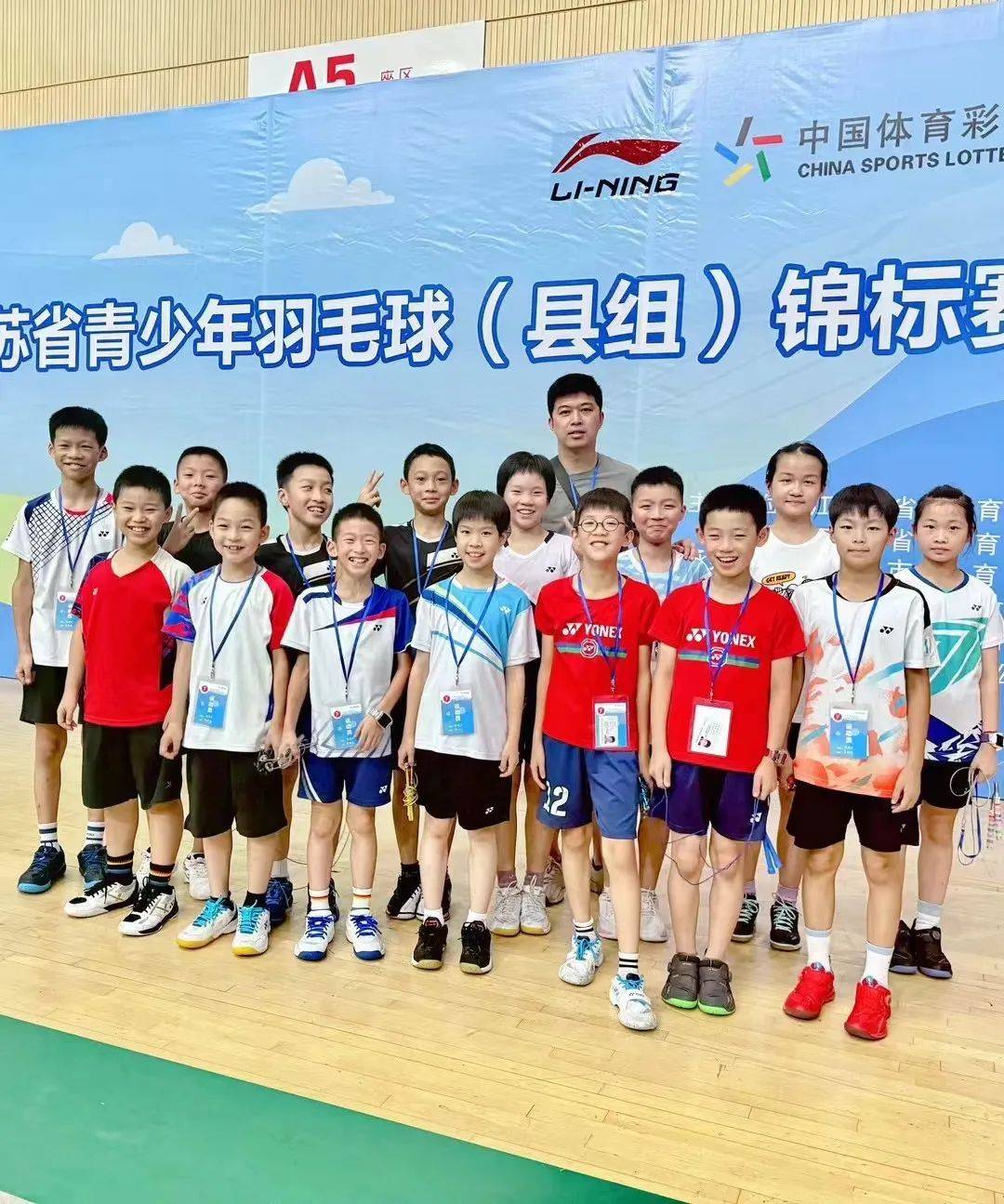 羽毛球精英赛与青少年锦标赛的不同之处 羽毛球精英赛与青少年锦标赛的不同之处