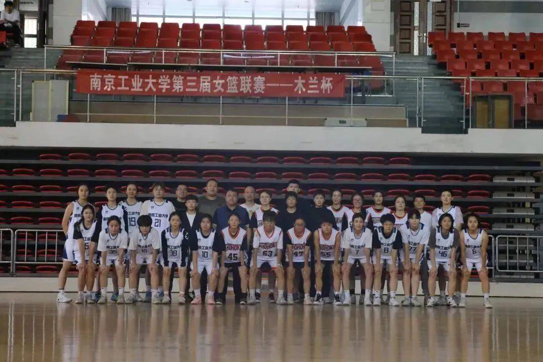 联赛中的裁判争议:如何维护比赛公正? 联赛中的裁判争议:如何维护比赛公正?